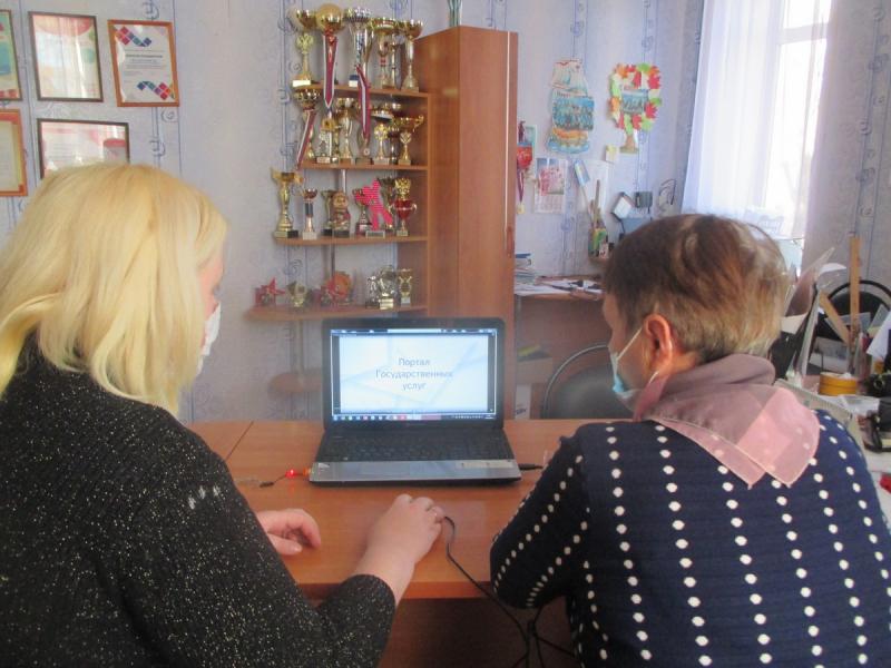 Онлайн-обучение в Частинском, Большесосновском и Чайковском районах