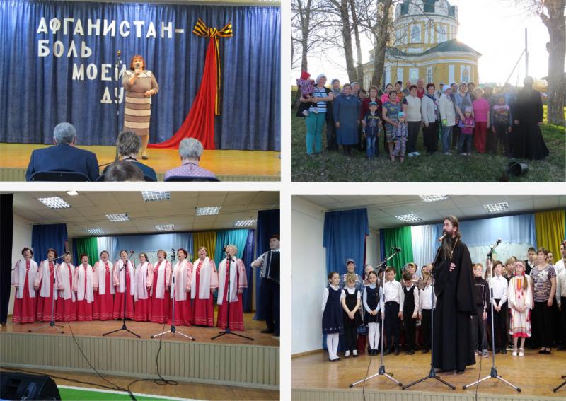 Публичный годовой отчёт  ветеранской организации МО «Чутырское» Игринского района Удмуртской Республики за 2019 год.