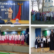 Публичный годовой отчёт  ветеранской организации МО «Чутырское» Игринского района Удмуртской Республики за 2019 год.